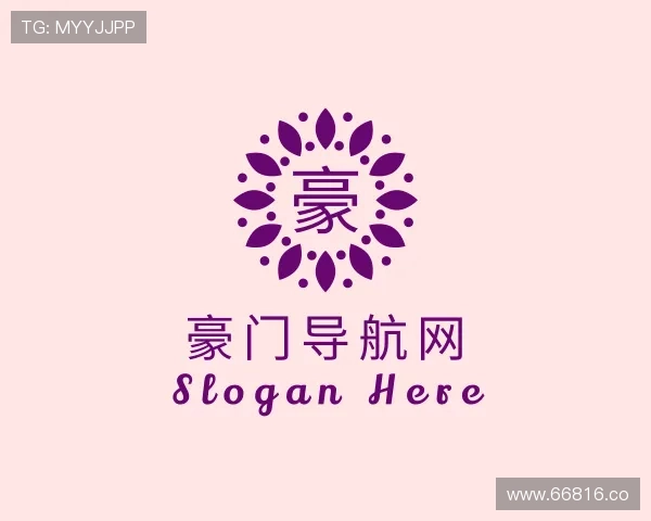 剖析豪门导航网